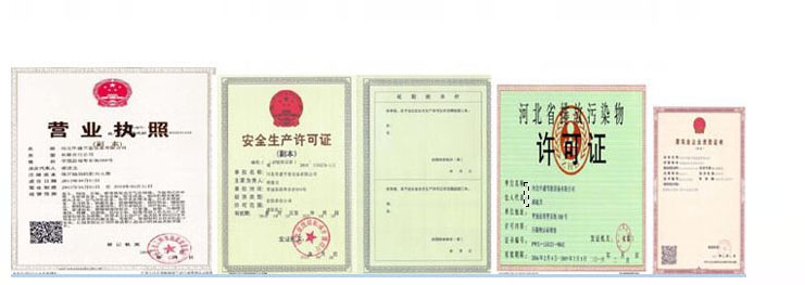 ˮ䱨